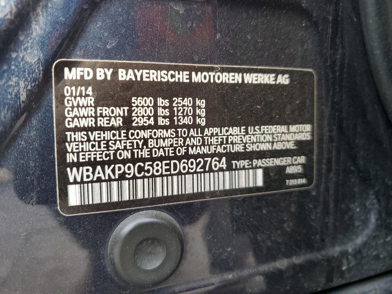 2014 BMW 5er - Image 12