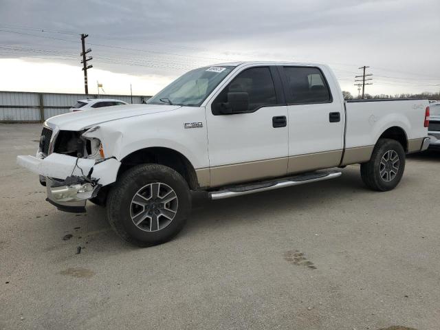 2008 Ford F150 Supercrew