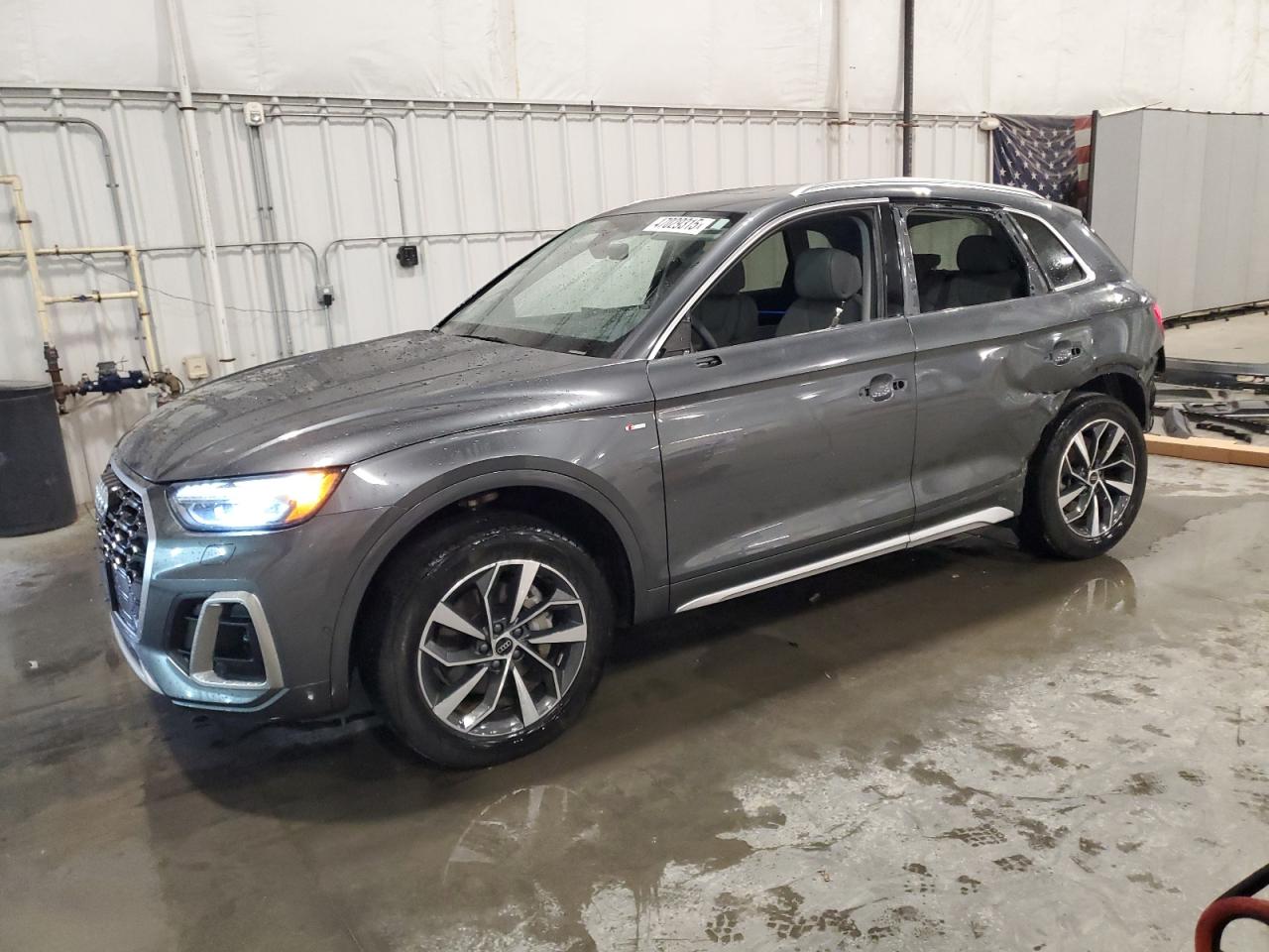 2023 Audi Q5 - Image 1