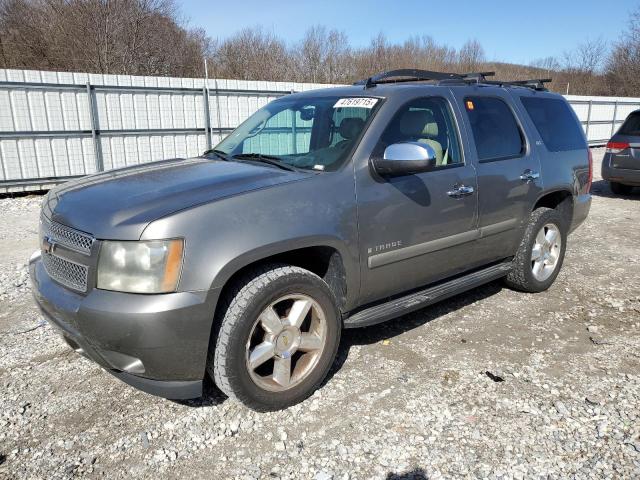 2008 Chevrolet Tahoe K1500