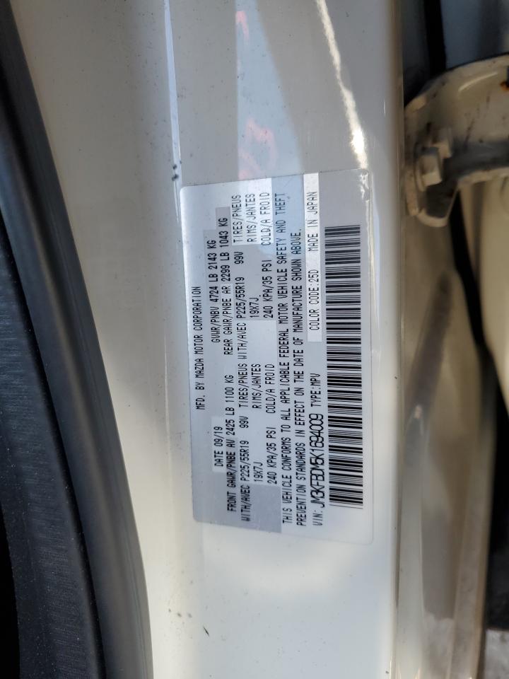 2019 Mazda CX-5 - Image 14