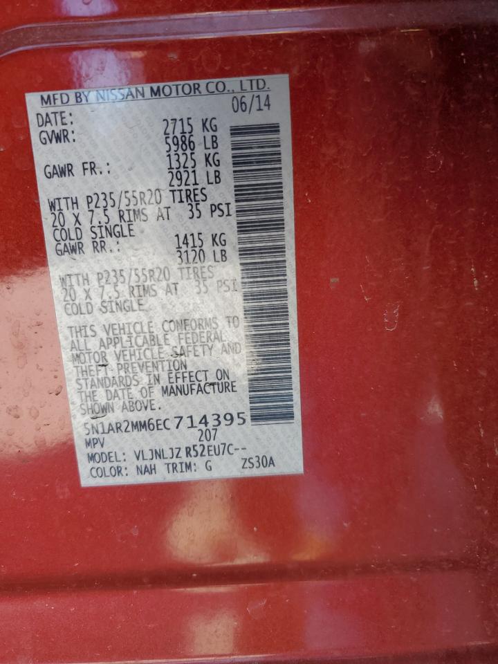 2014 Nissan Pathfinder S VIN: 5N1AR2MM6EC714395 Lot: 50987145