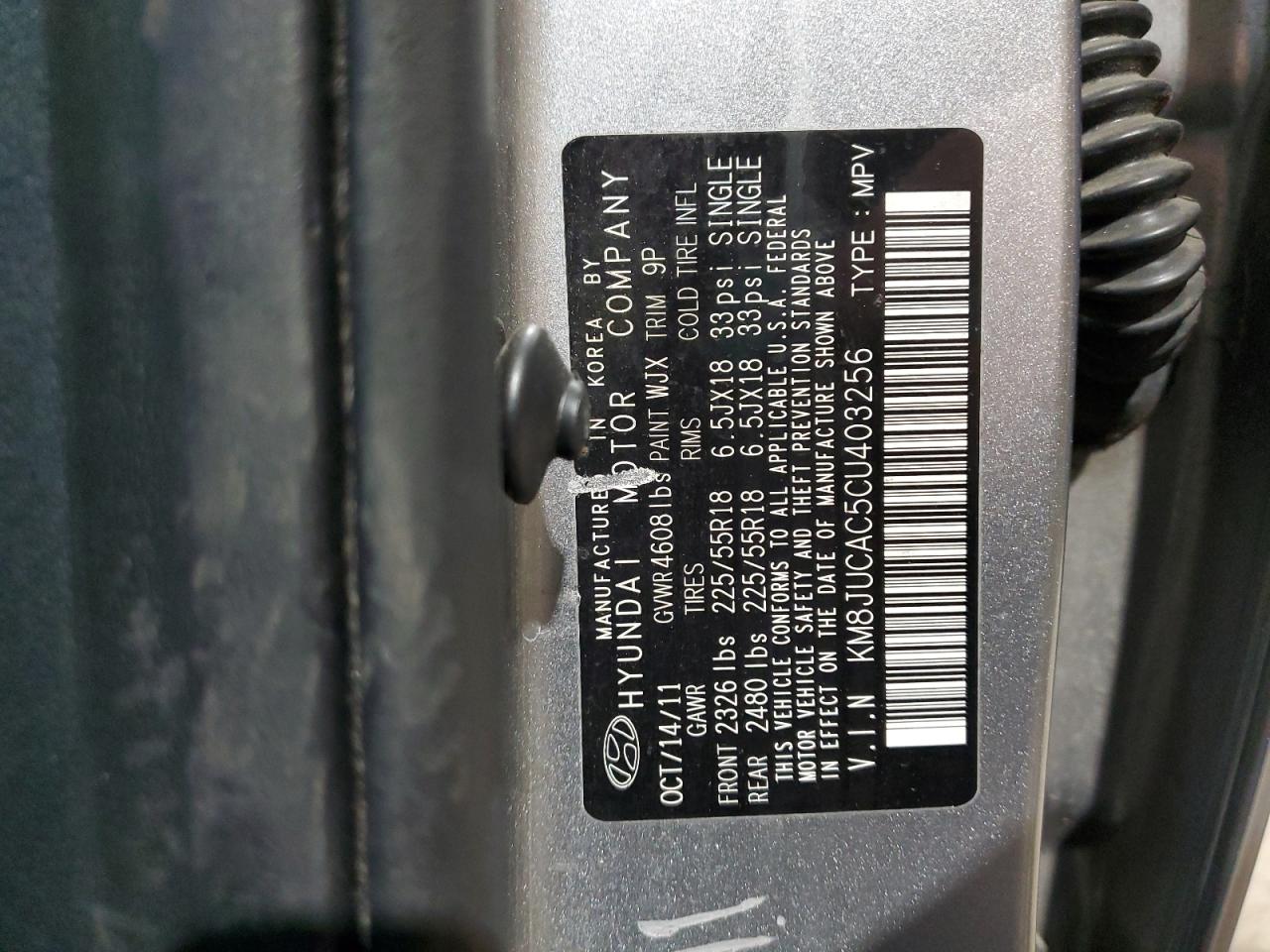 2012 Hyundai Tucson - Image 13