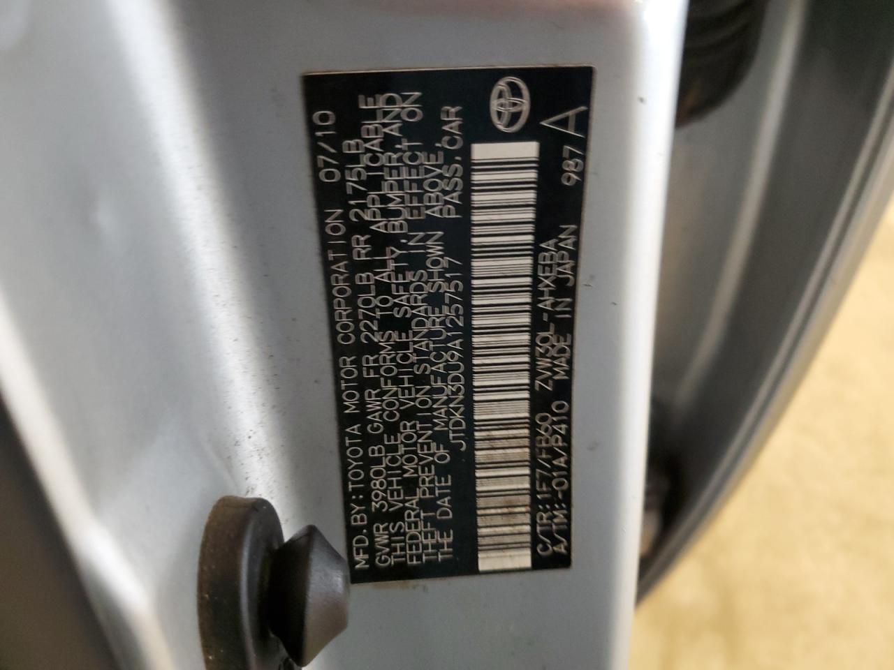 2010 Toyota Prius - Image 12