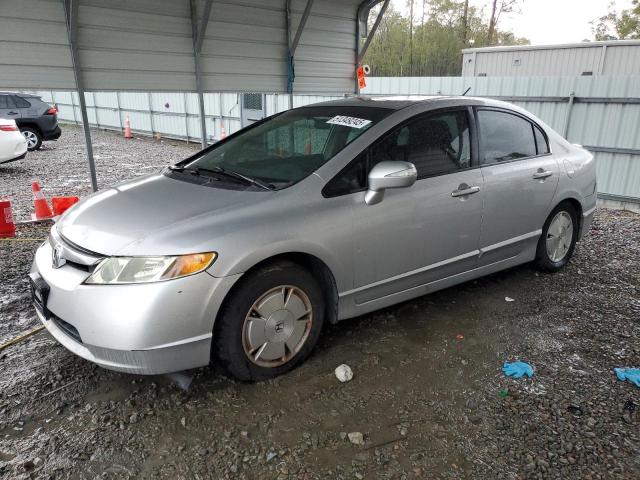 2008 Honda Civic Hybrid
