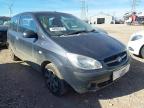 2006 HYUNDAI GETZ GSI for sale at Copart BRISTOL