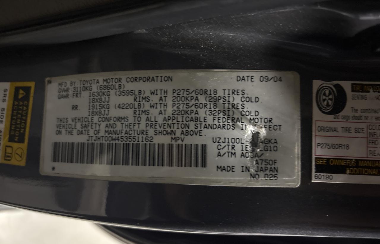 2005 Lexus LX - Image 10