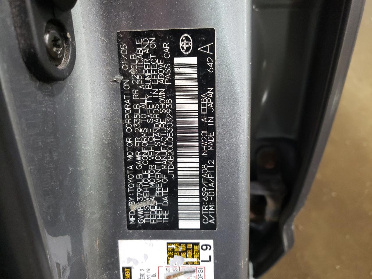 2005 Toyota Prius - Image 13