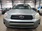 2008 Toyota Rav4  იყიდება Ham Lake-ში, MN - Front End