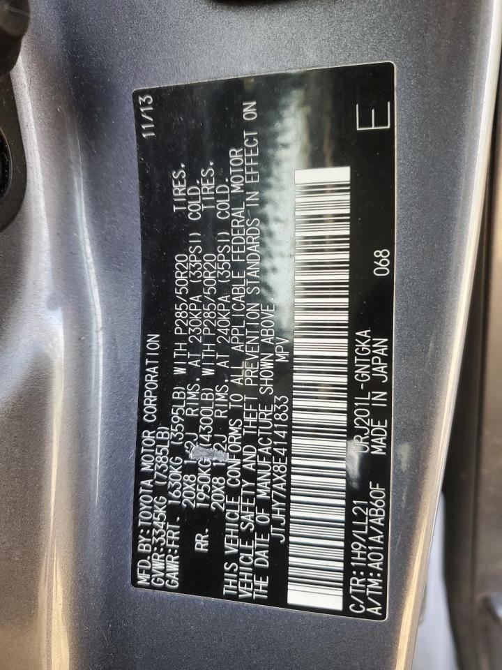 2014 Lexus LX - Image 14