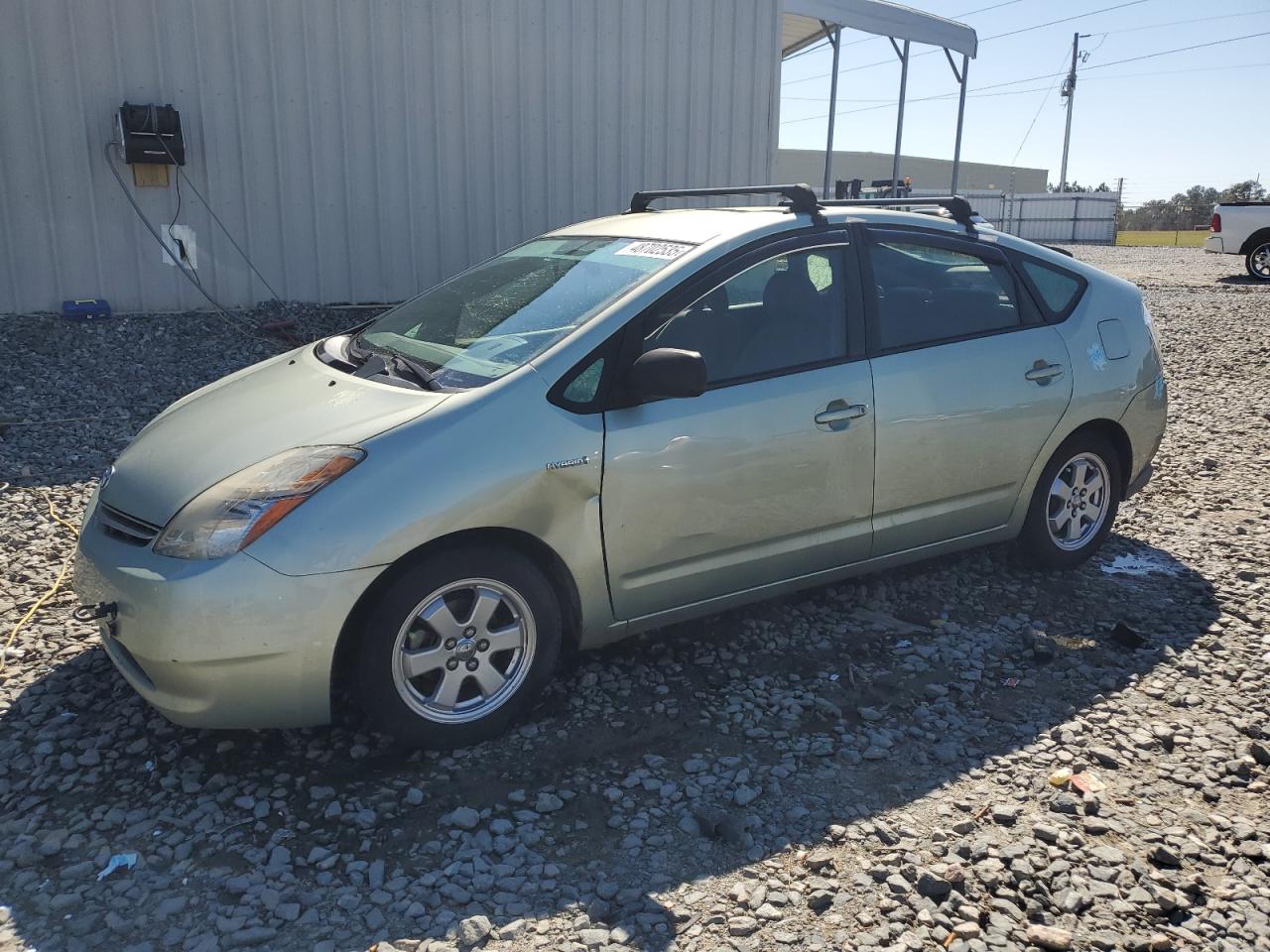 2008 Toyota Prius - Image 1