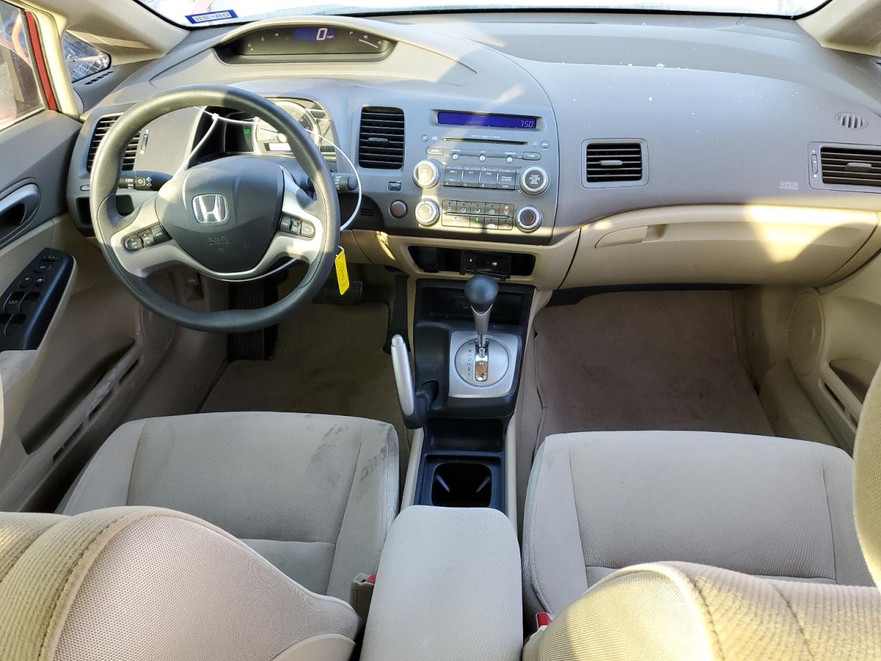 2007 Honda Civic - Image 8