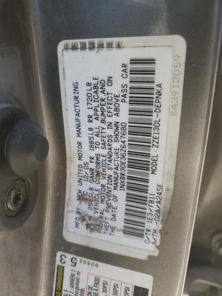 2006 Toyota Corolla - Image 12