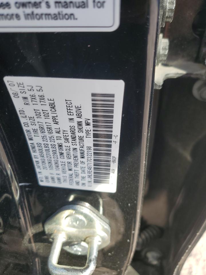 2007 Honda CR-V - Image 15