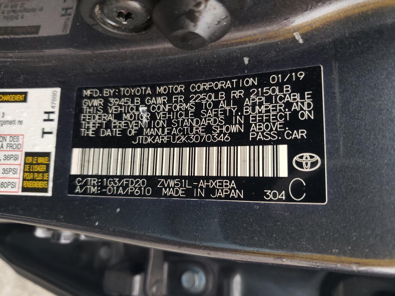 2019 Toyota Prius - Image 12
