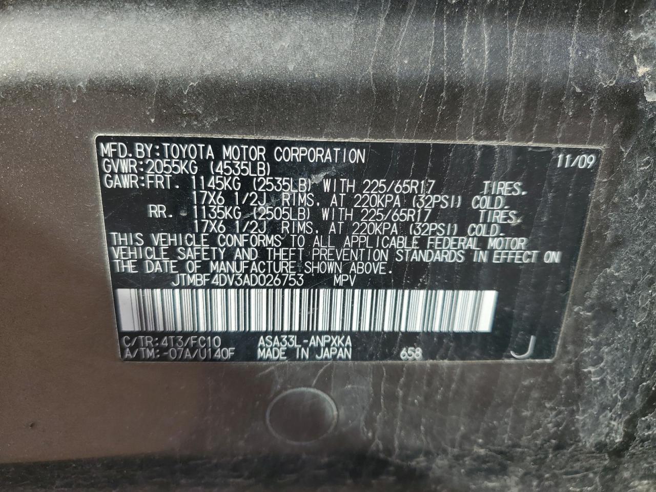 2010 Toyota RAV 4 - Image 13