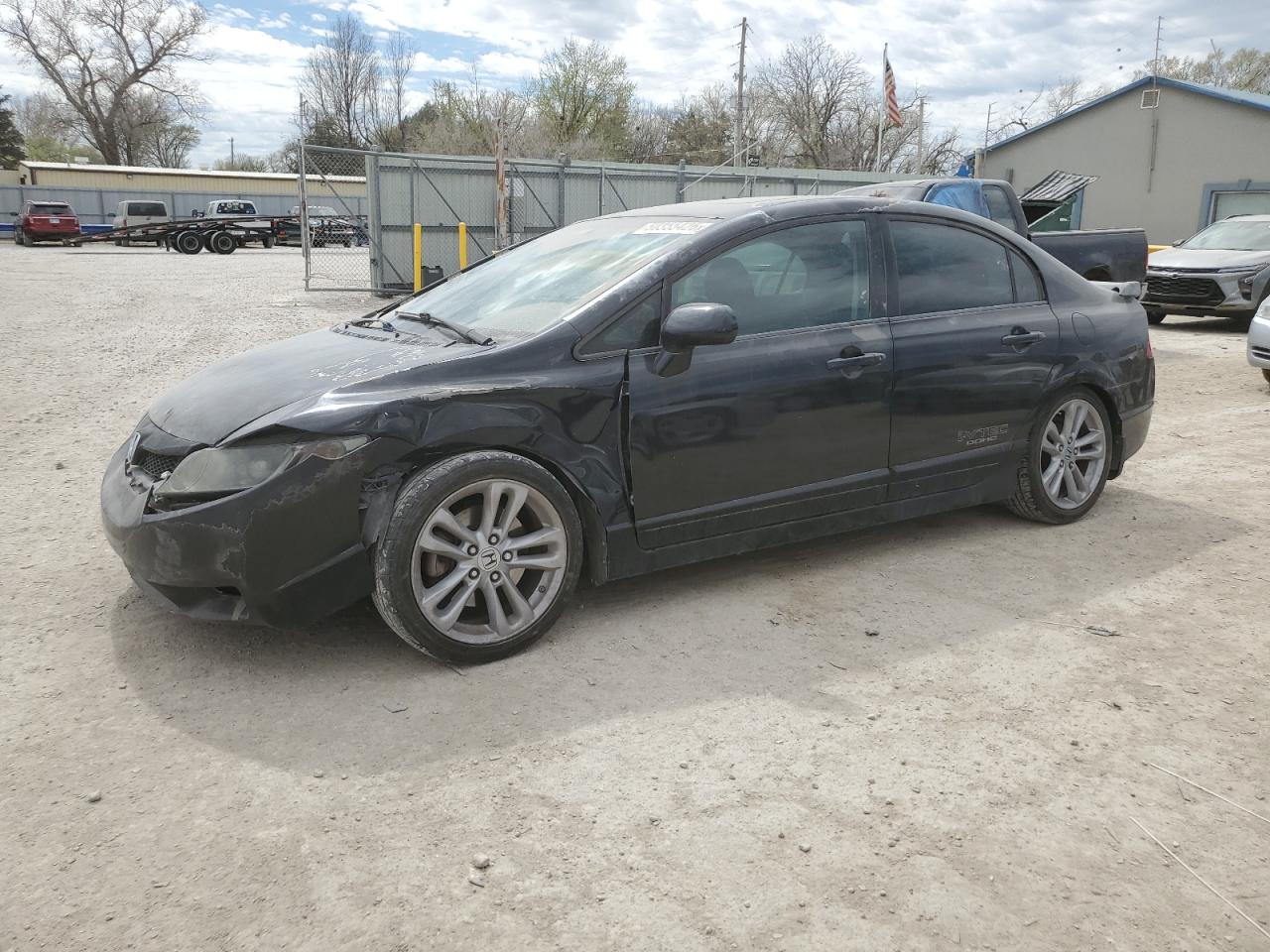 Wichita, KS에서 판매 중인 2008 Honda Civic Si - Front End