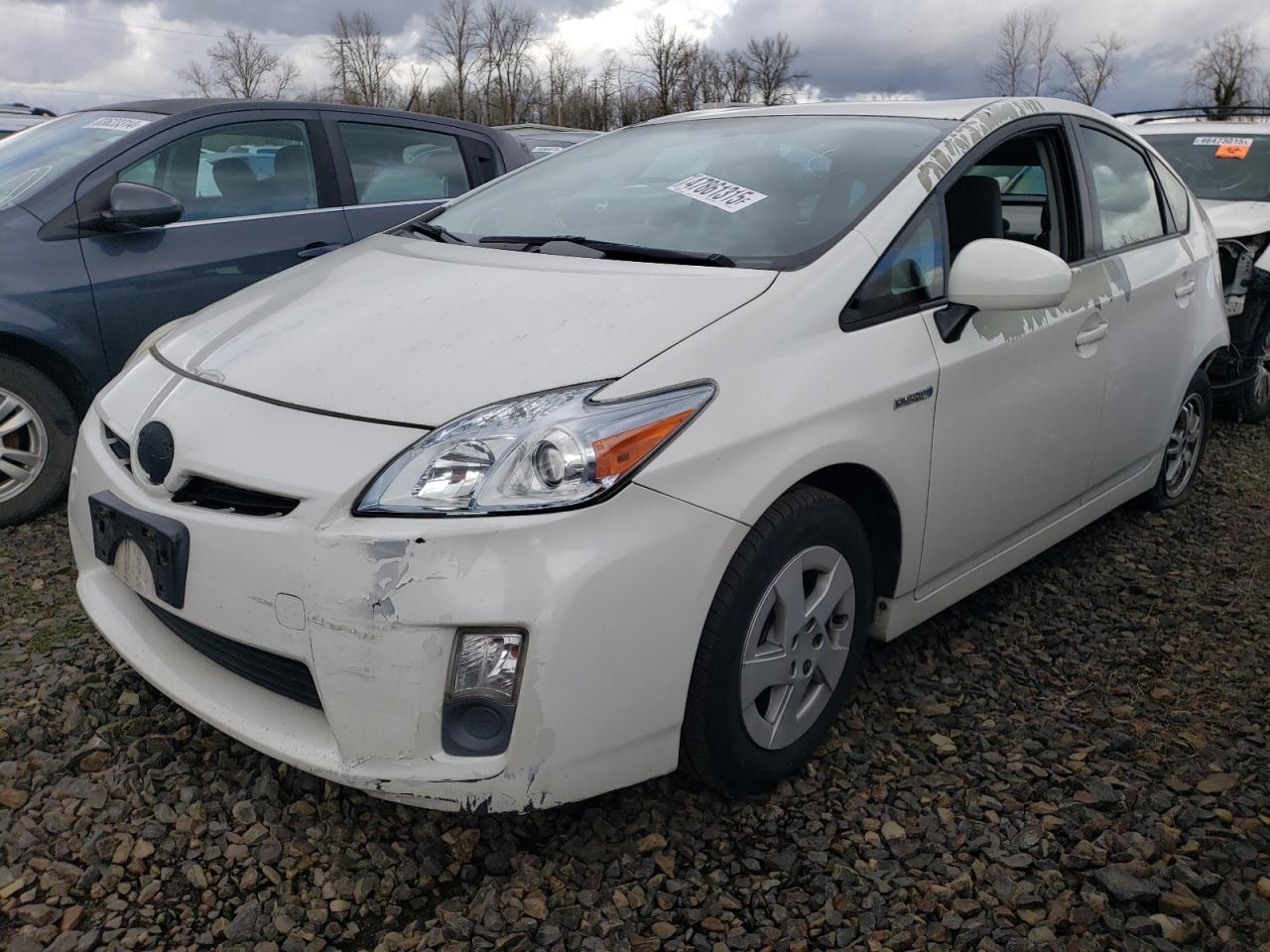 2010 Toyota Prius - Image 1