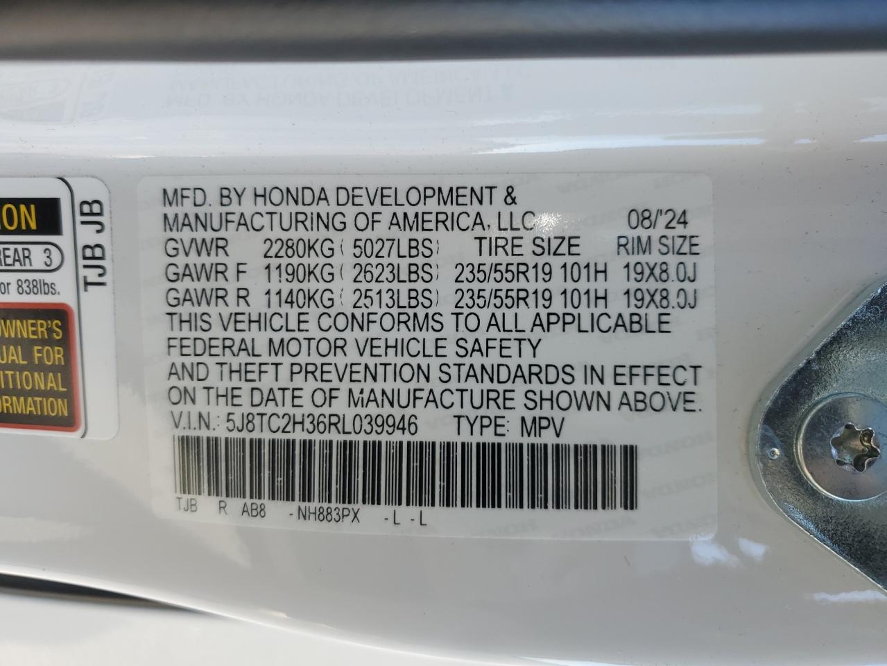 2024 Acura RDX - Image 14