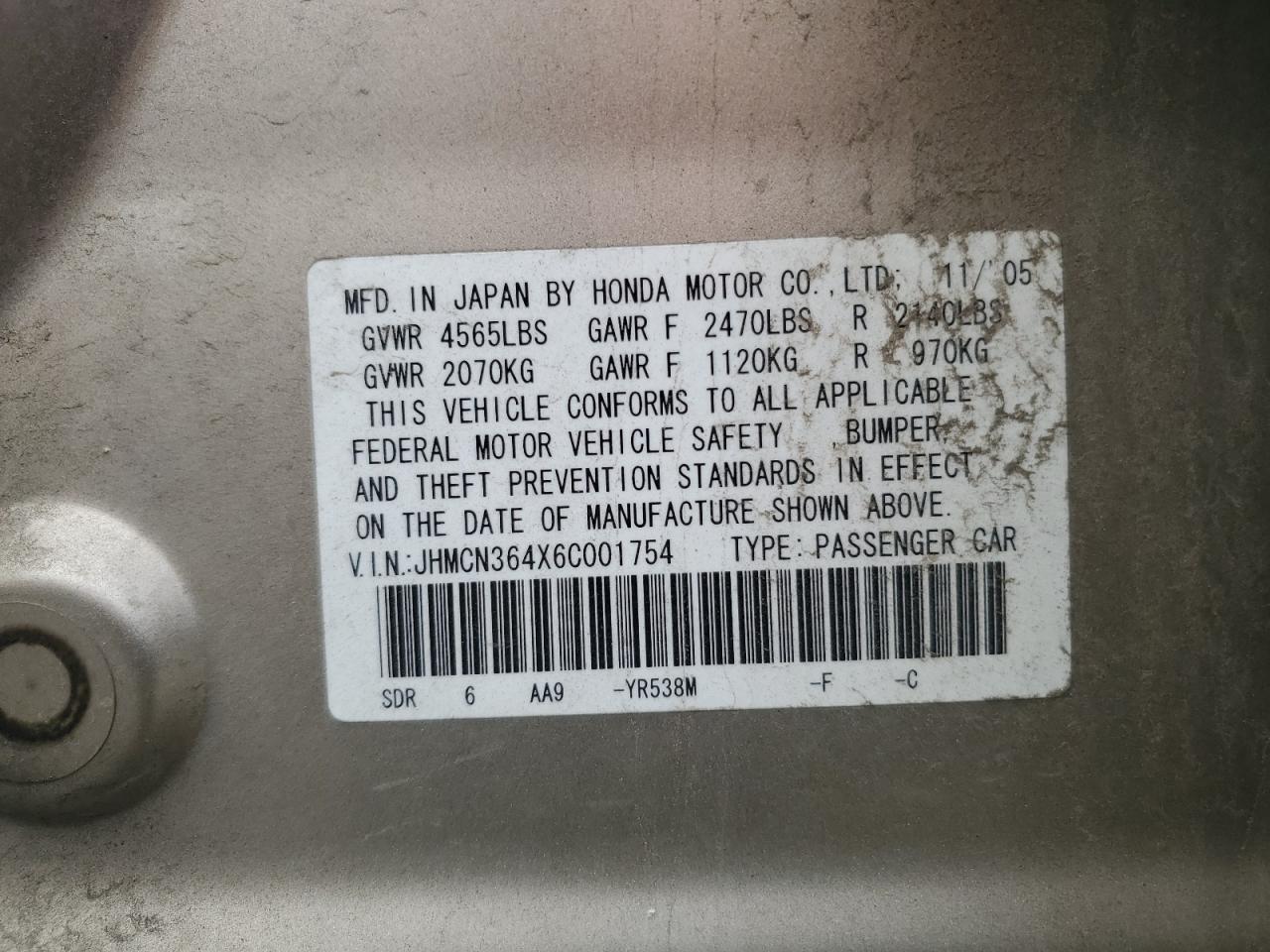 2006 Honda Accord Hybrid VIN: JHMCN364X6C001754 Lot: 46851085