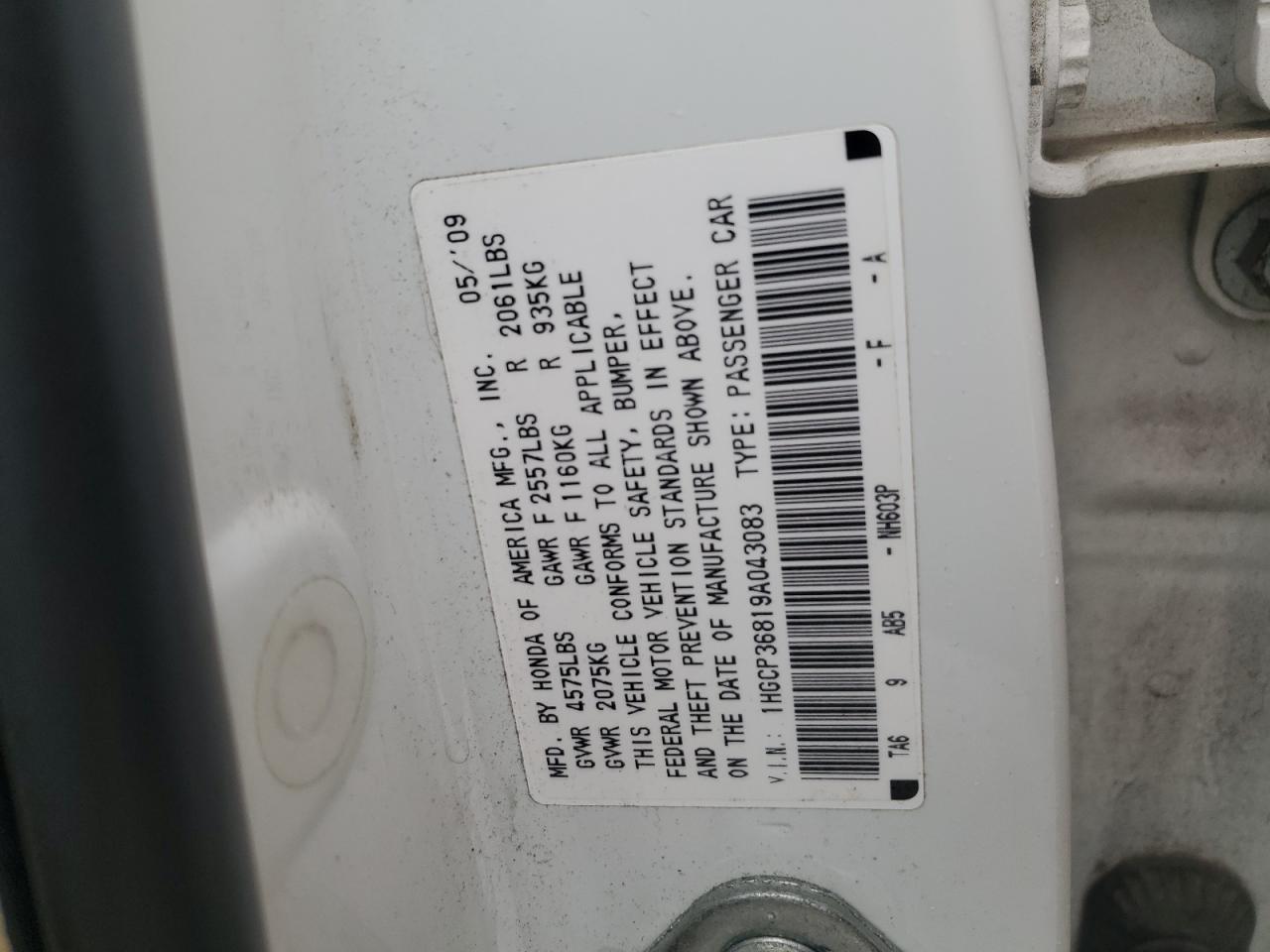 2009 Honda Accord - Image 15