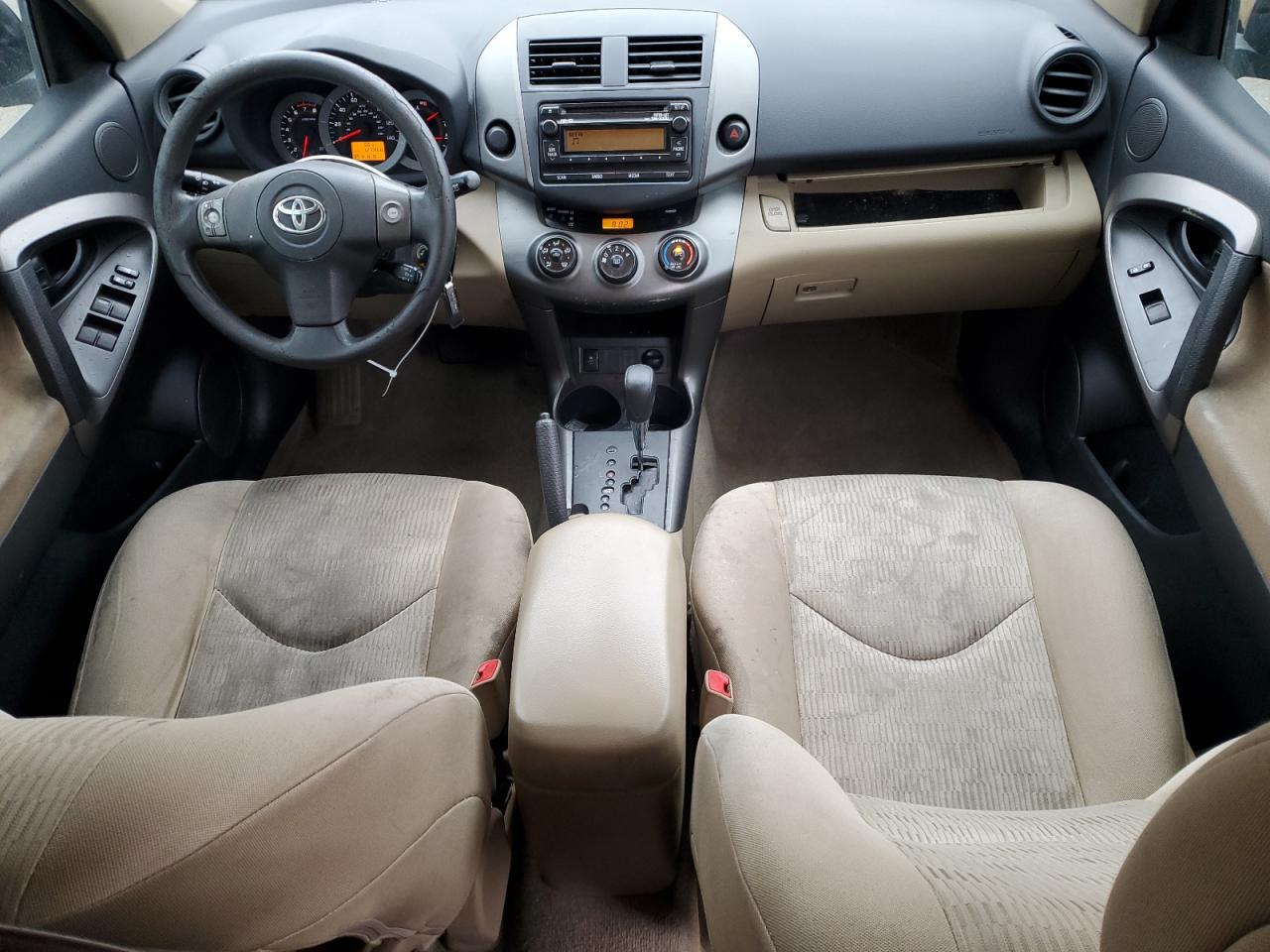 2012 Toyota RAV 4 - Image 8