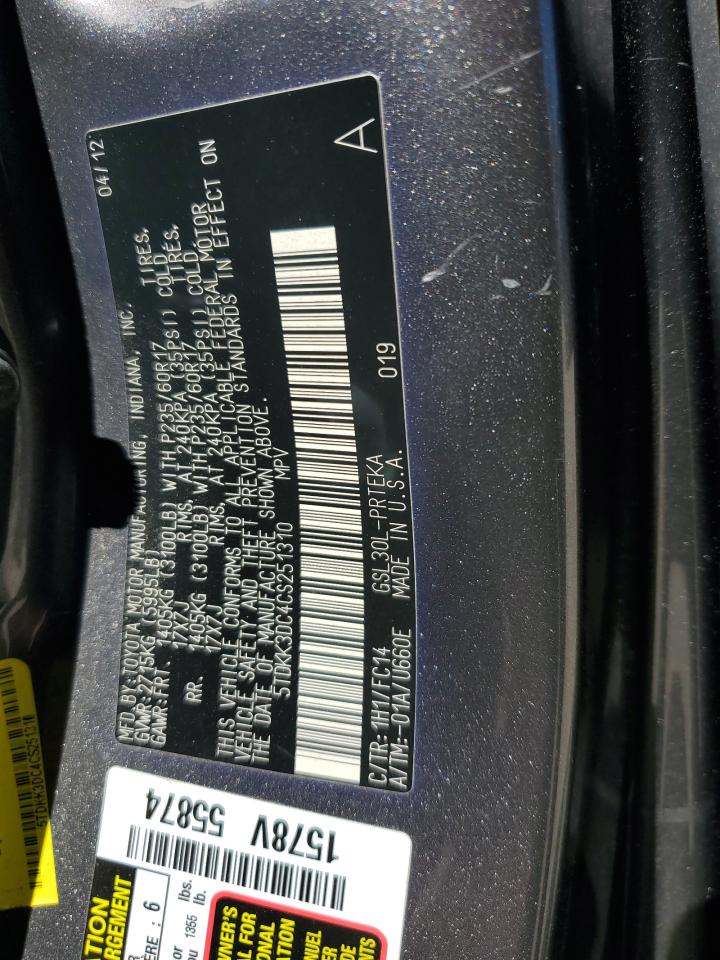 2012 Toyota Sienna - Image 13