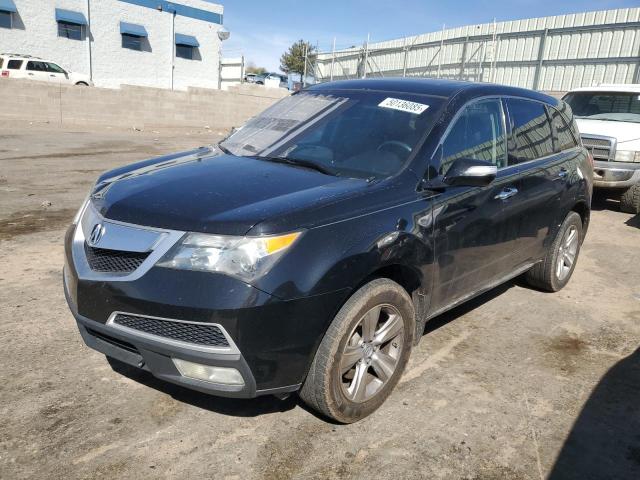 2012 Acura Mdx Technology