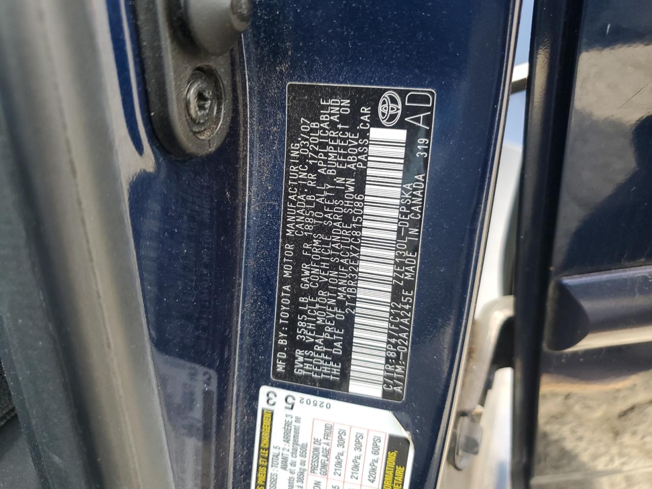 2007 Toyota Corolla - Image 12