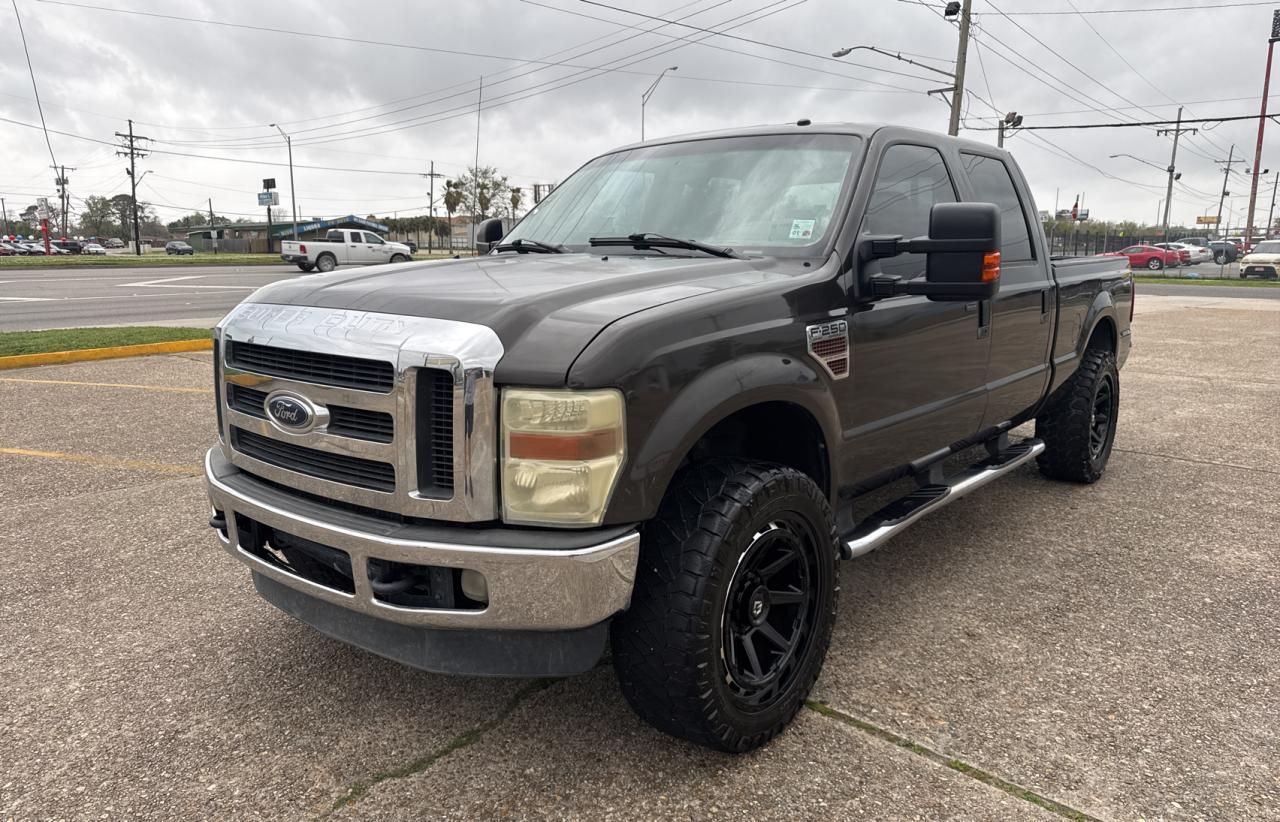 2008 Ford F250 - Image 2