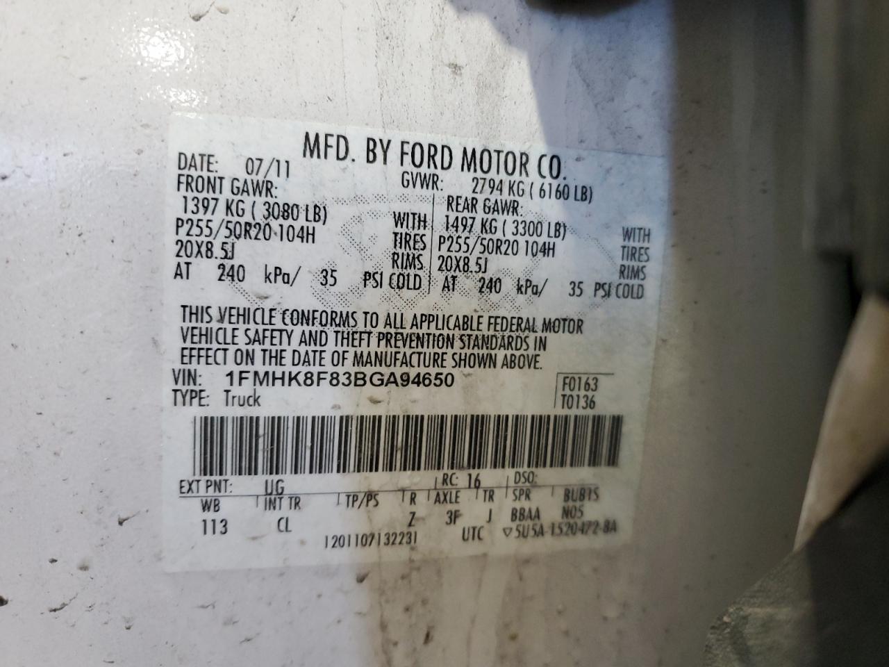 2011 Ford Explorer - Image 14