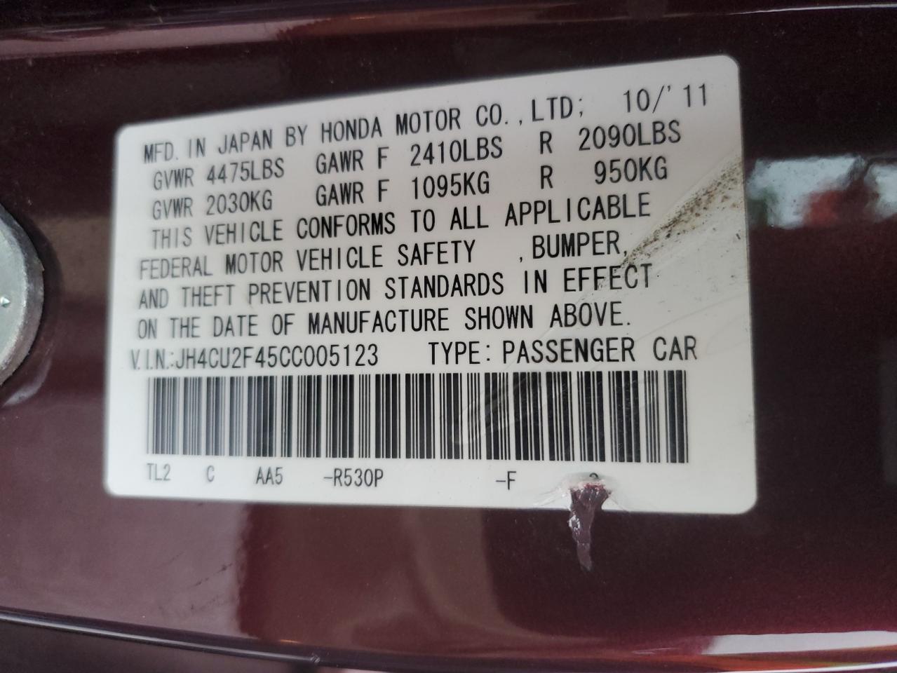 2012 Acura TSX - Image 13