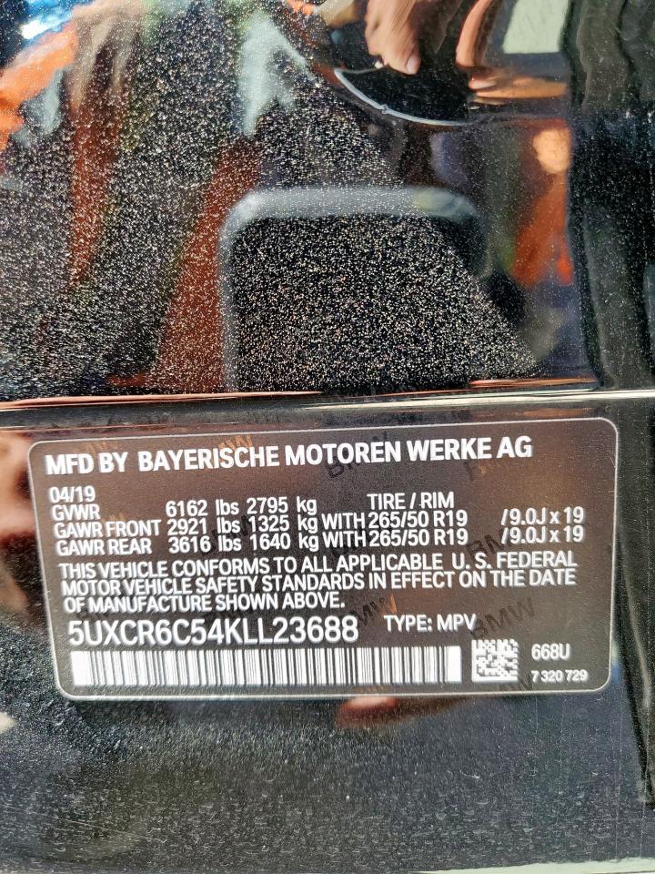 2019 BMW X5 xDrive40I VIN: 5UXCR6C54KLL23688 Lot: 49831645