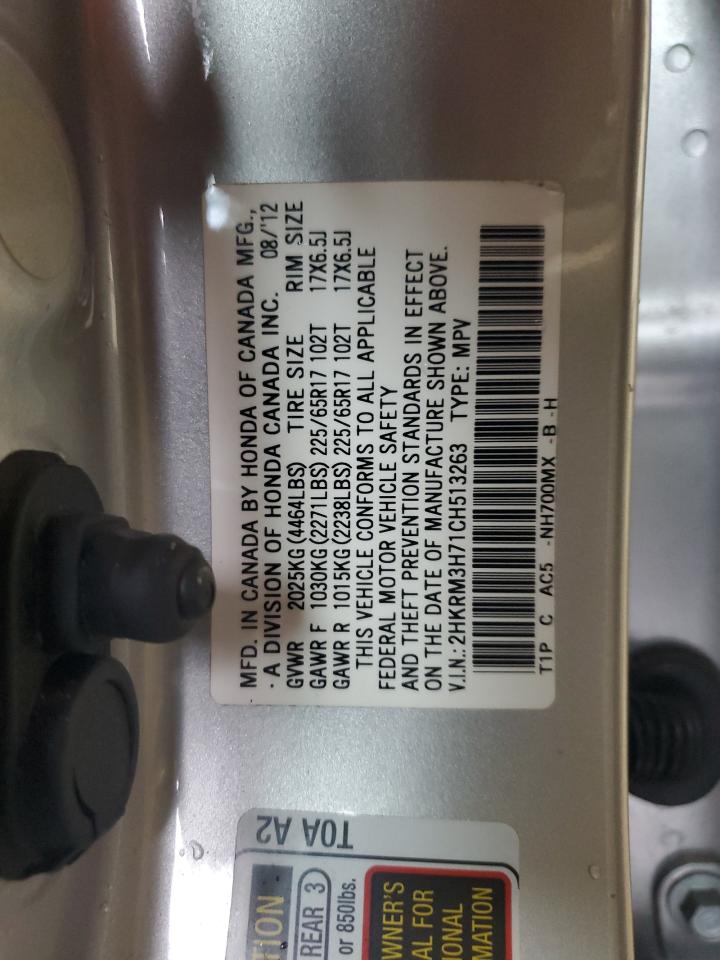 2012 Honda CR-V - Image 16