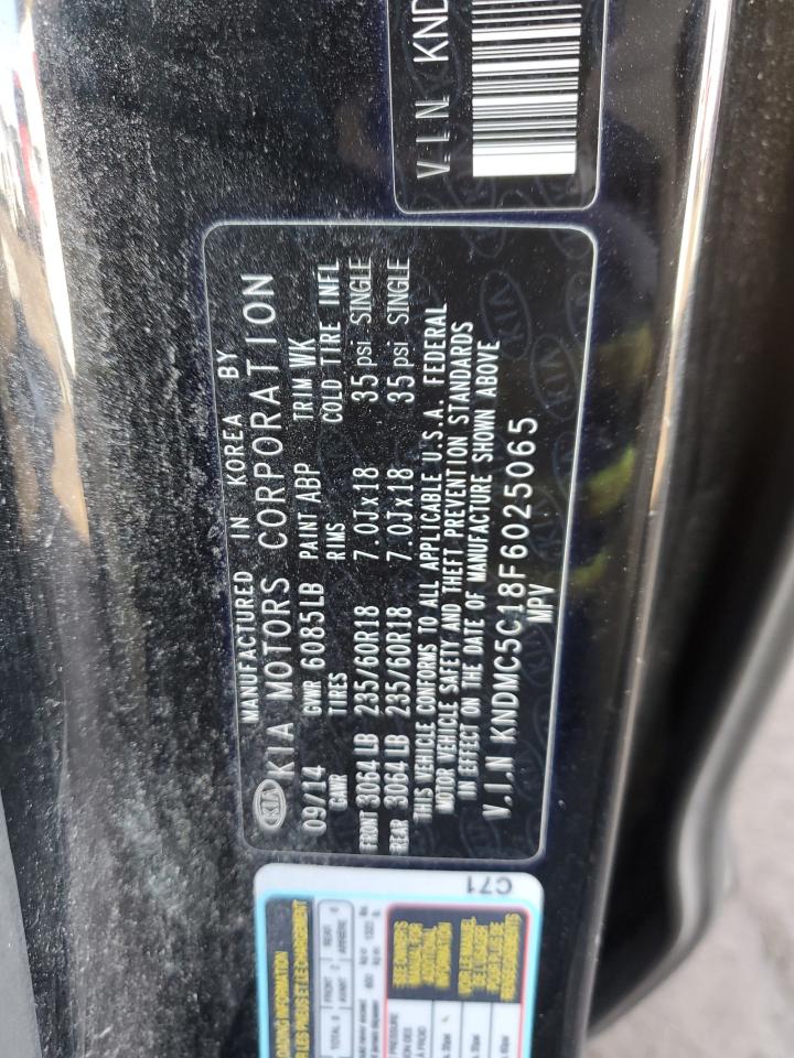 kndmc5c18f6025065 KNDMC5C18F6025065 2015 Kia Sedona Ex