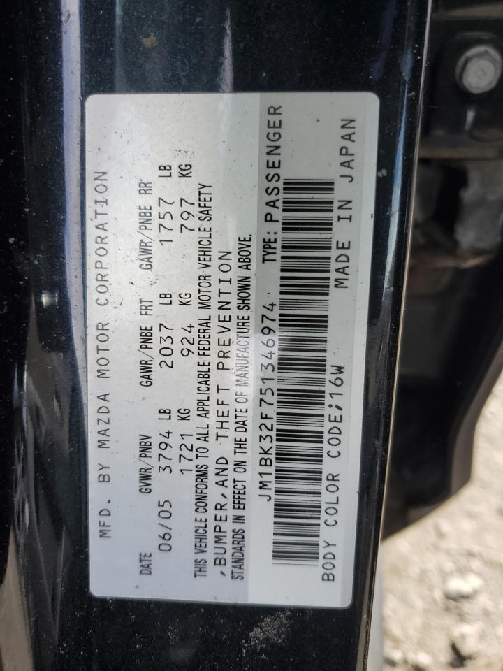 2005 Mazda 3 - Image 12