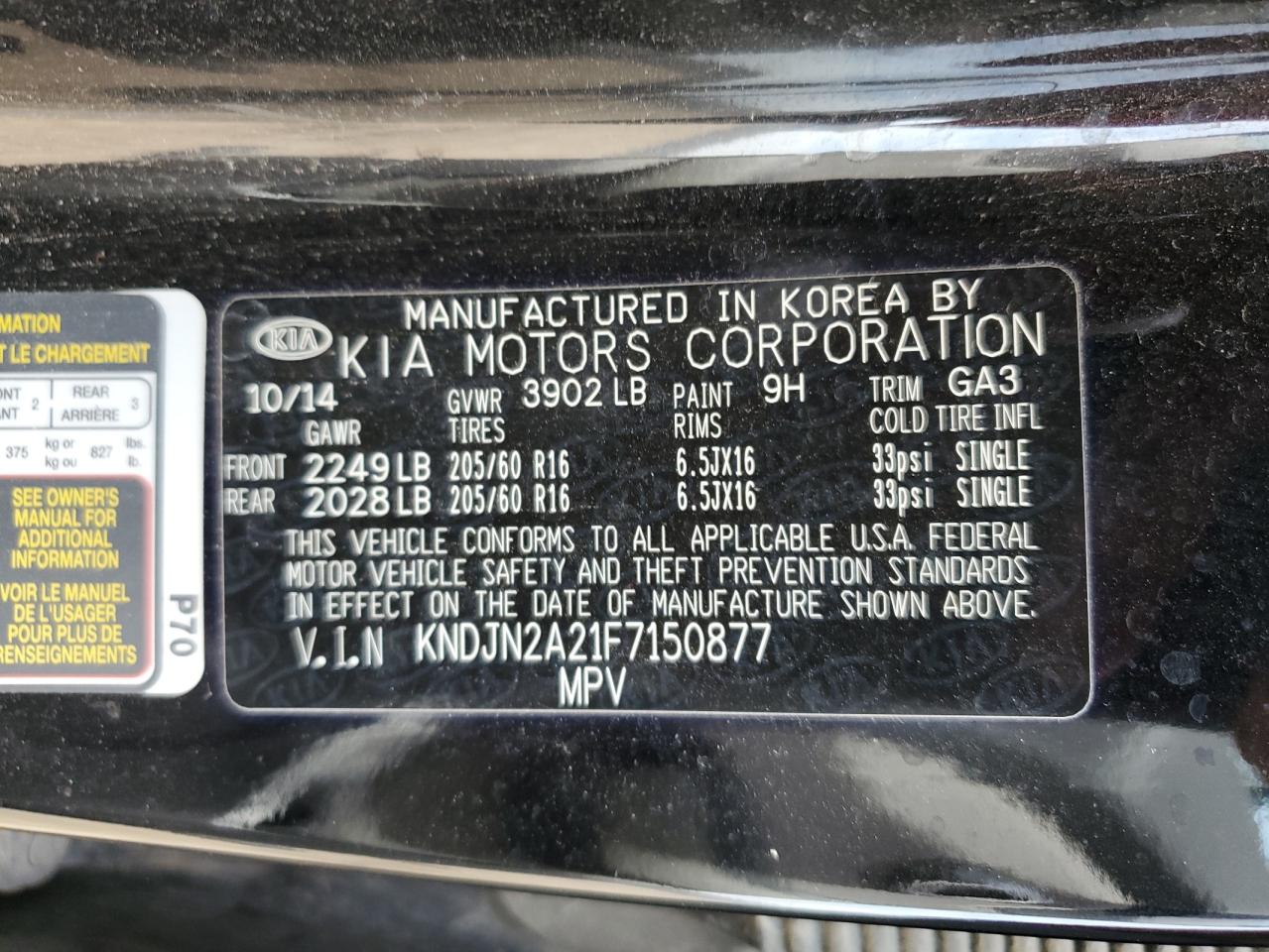 2015 Kia Soul - Image 15