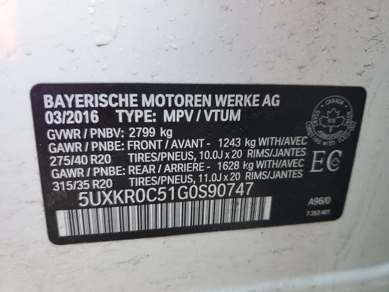 2016 BMW X5 - Image 13