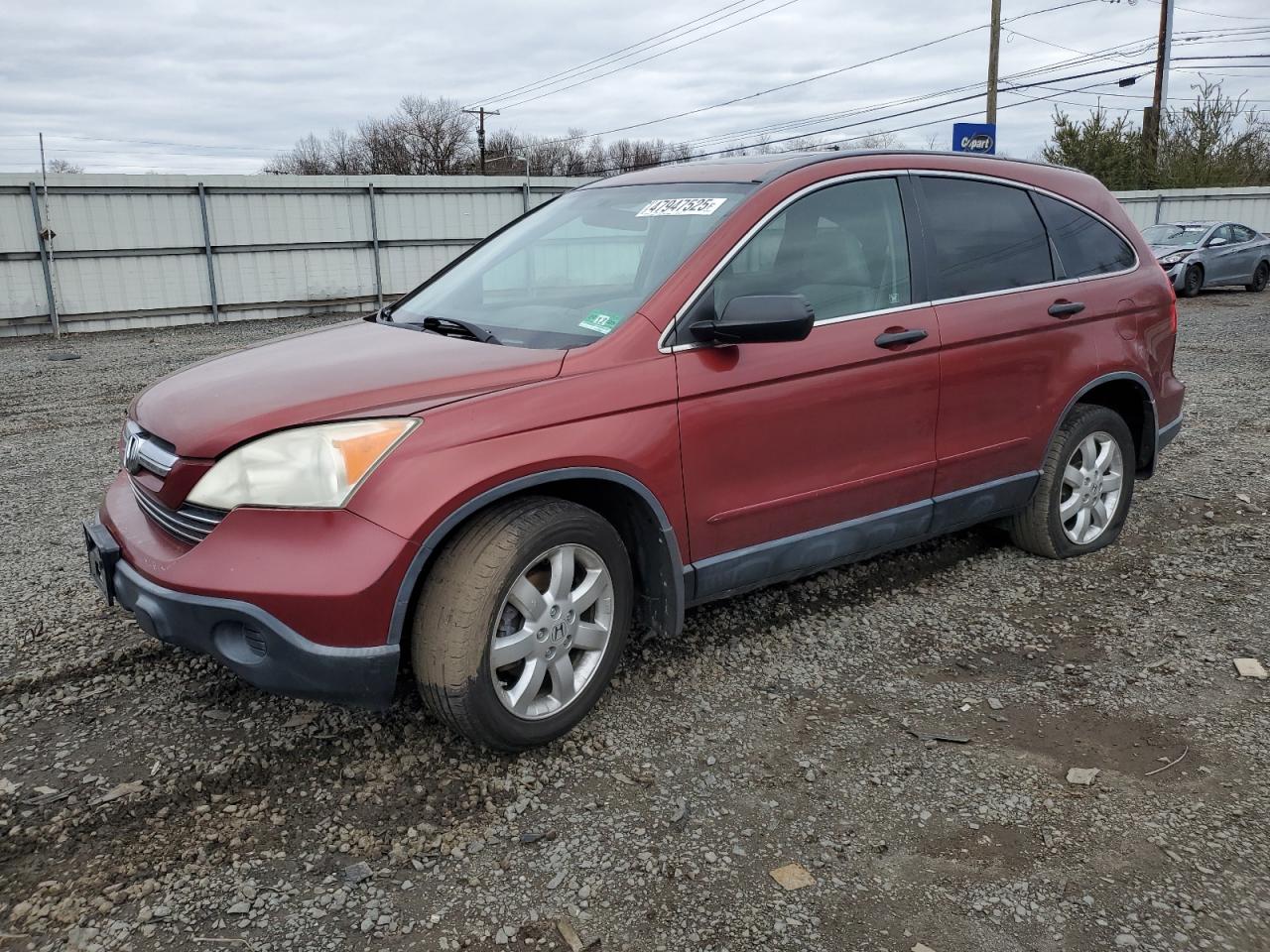 2007 Honda CR-V - Image 1