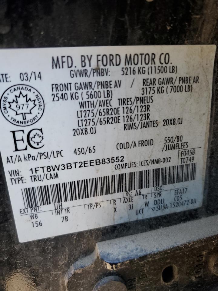 2014 Ford F350 - Image 12