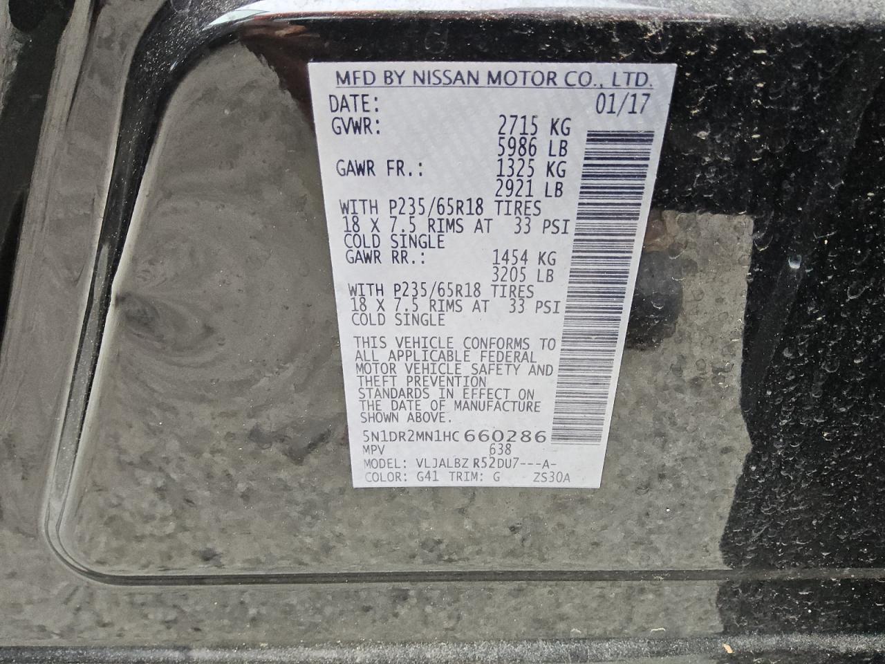5N1DR2MN1HC660286 NISSAN PATHFINDER 2017