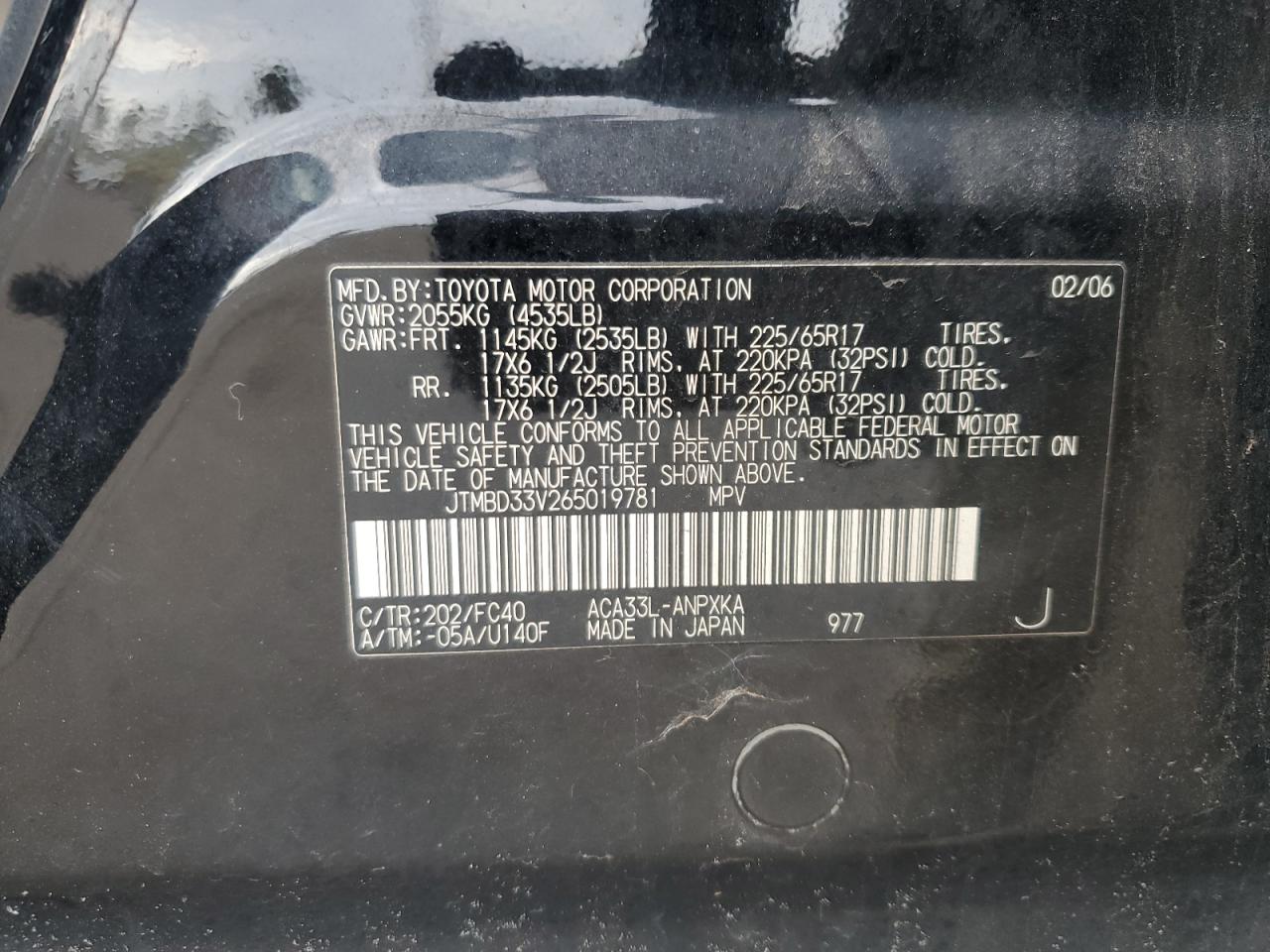 2006 Toyota RAV 4 - Image 12