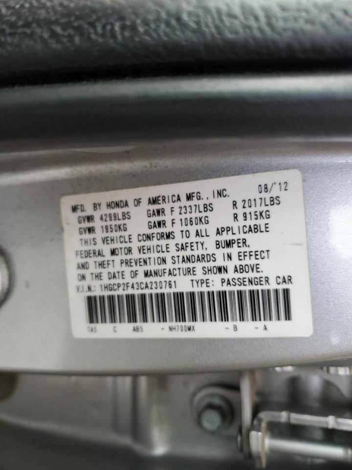 2012 Honda Accord Lxp VIN: 1HGCP2F43CA230761 Lot: 58292905