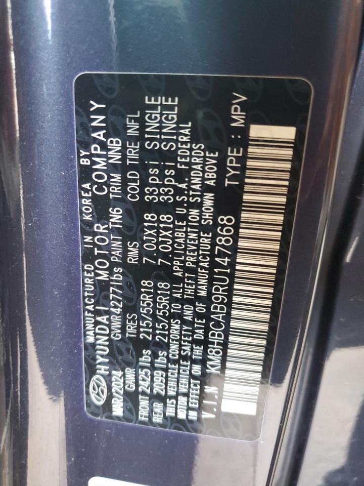 2024 Hyundai Kona - Image 13