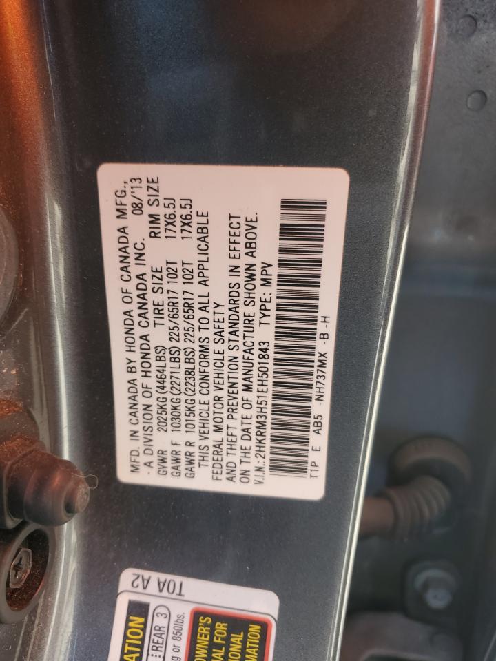 2014 Honda CR-V - Image 16