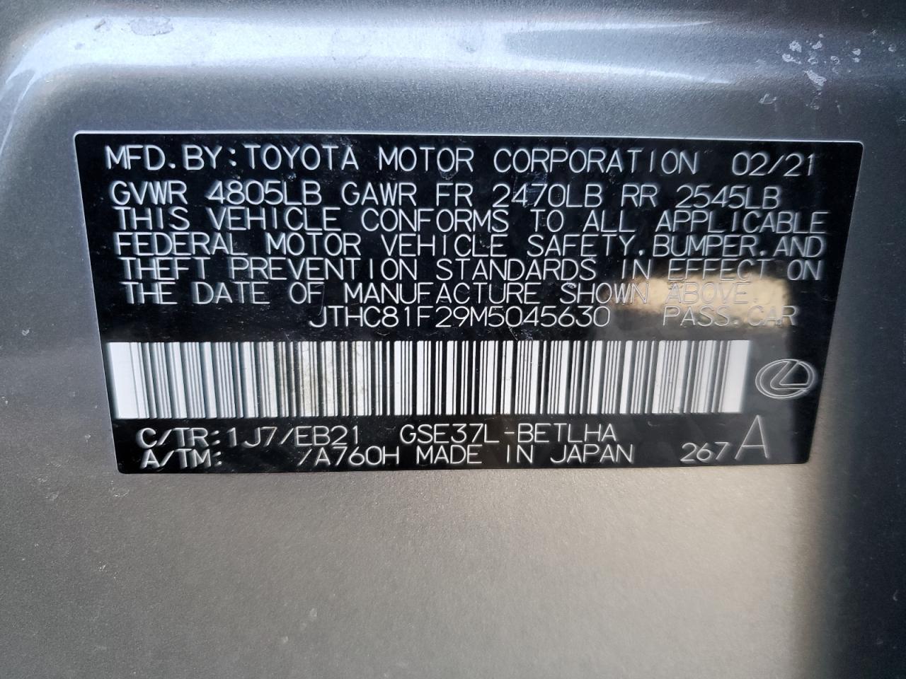 2021 Lexus IS - Image 12