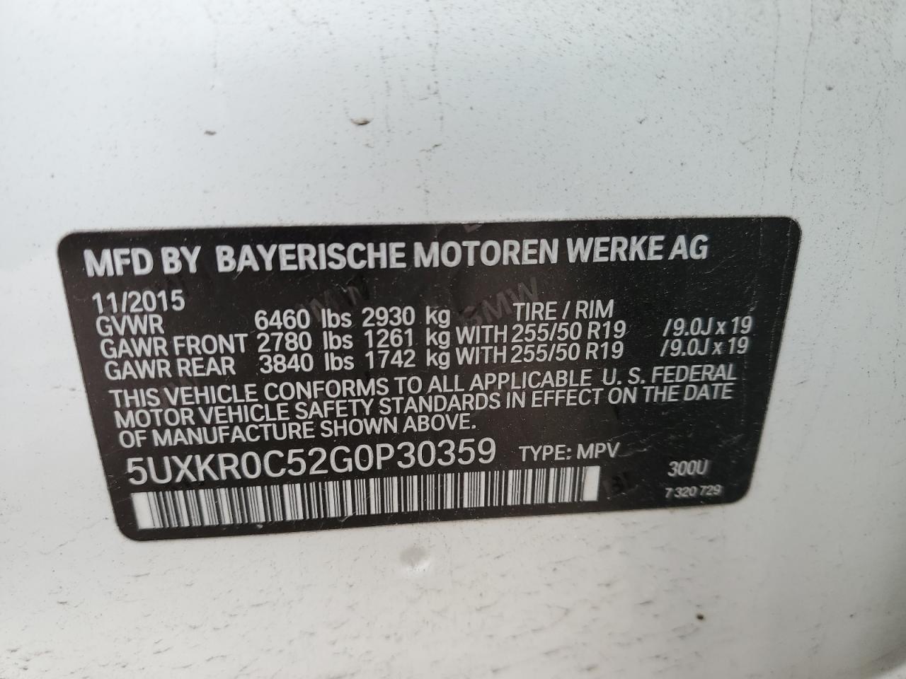2016 BMW X5 - Image 13
