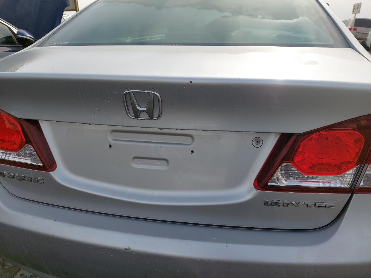 JHMFD16259S400939 - 2009 Honda Civic - #47148365