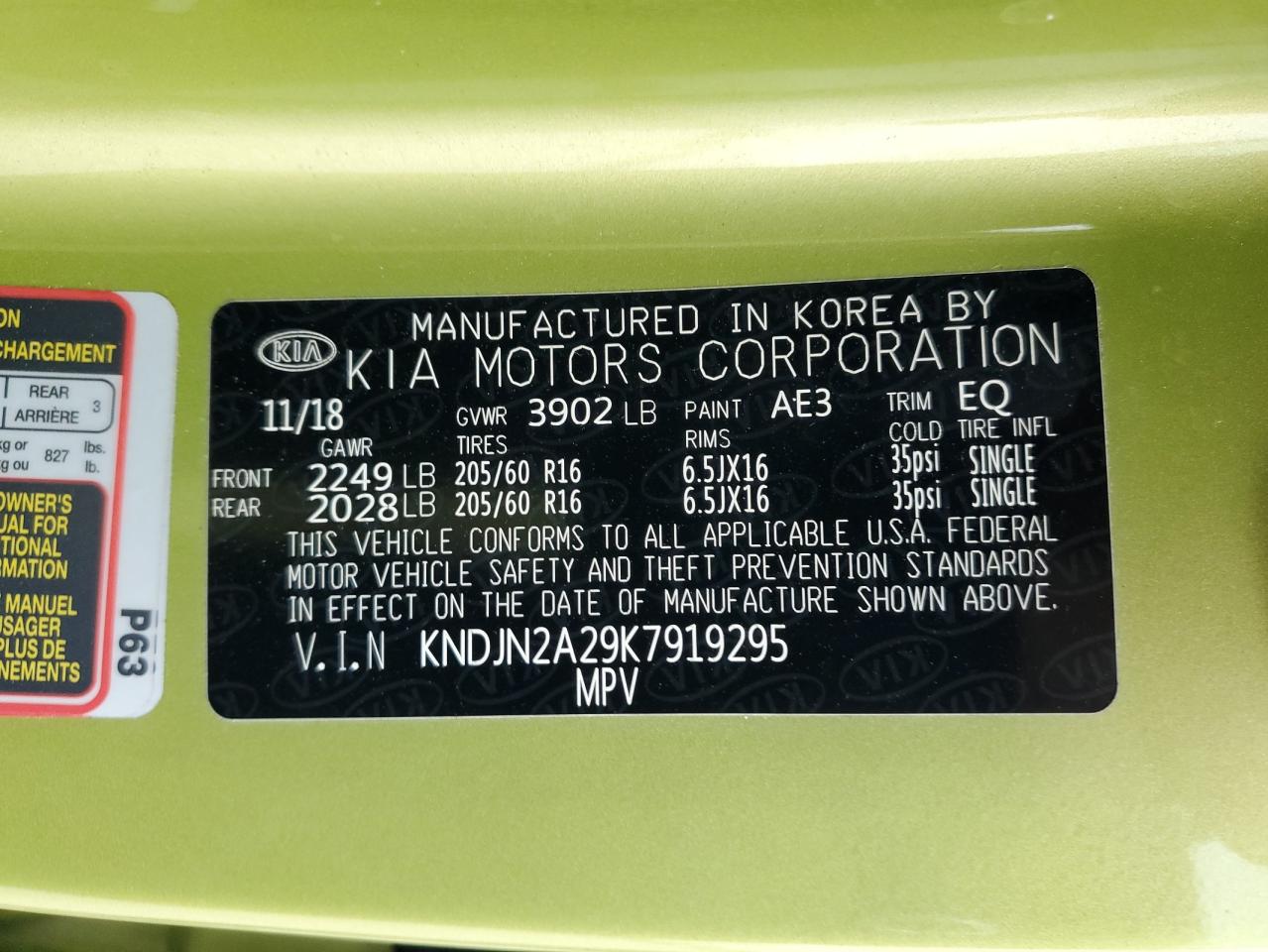 2019 Kia Soul - Image 15