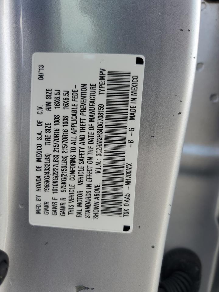 2013 Honda CR-V - Image 15